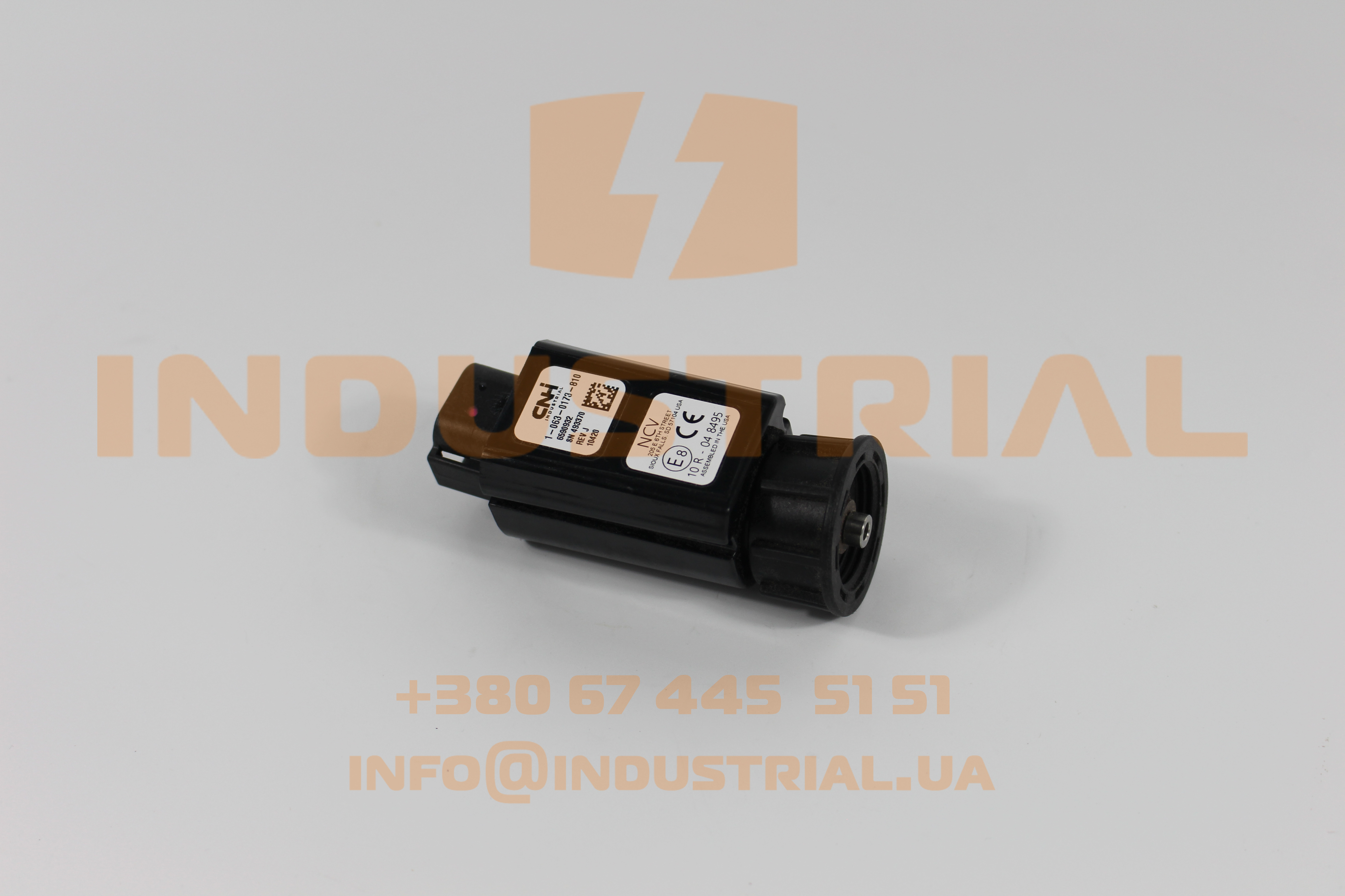 CNH 6689087 CNH INDUSTRIAL